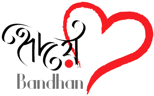 hidoy-bandhan-logo